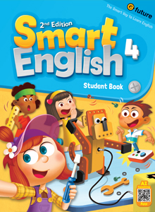 Smart English 4 (2nd Edition)