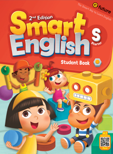 Smart English Starter (2nd Edition)