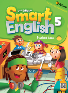 Smart English 5 (2nd Edition)
