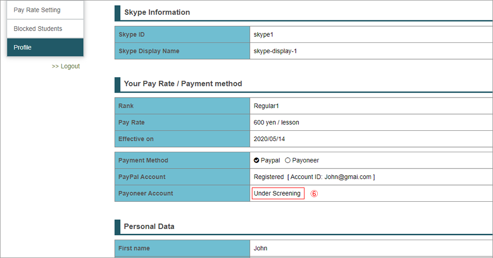 How To Receive Payments On Payoneer